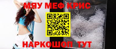 mdpv Кандалакша