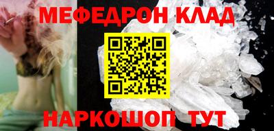 apvp Канаш