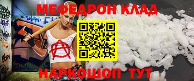 mdpv Кандалакша