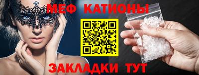 apvp Канаш