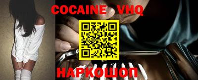 mdma Камышлов