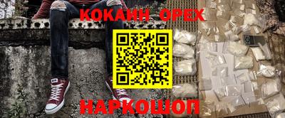 mdpv Кандалакша