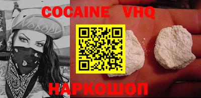 mdpv Кандалакша