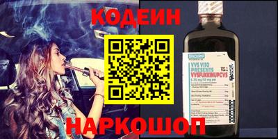apvp Канаш