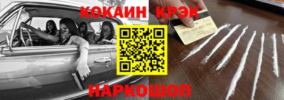 mdpv Кандалакша