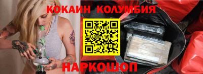 mdpv Кандалакша