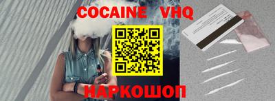 apvp Канаш