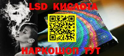mdma Камышлов