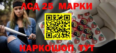 mdma Камышлов