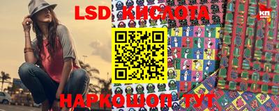 mdma Камышлов