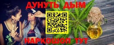 mdma Камышлов