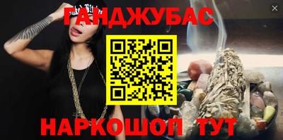 mdpv Кандалакша