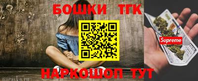 mdpv Кандалакша