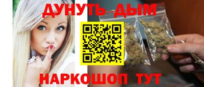 mdma Камышлов