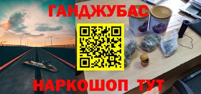 mdma Камышлов