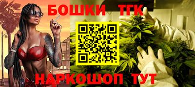 mdpv Кандалакша