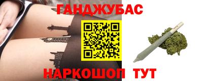 mdma Камышлов
