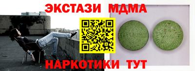 apvp Канаш