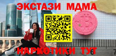 apvp Канаш