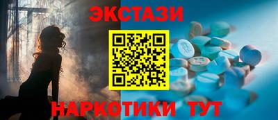 mdma Камышлов