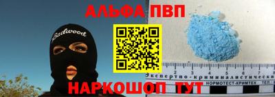 mdma Камышлов