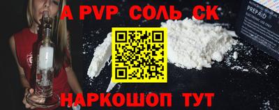 mdpv Кандалакша