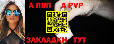 mdma Камышлов