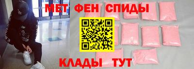 mdpv Кандалакша