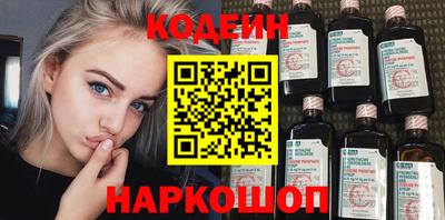 apvp Канаш
