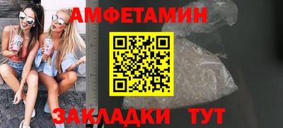 apvp Канаш