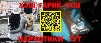 mdma Камышлов