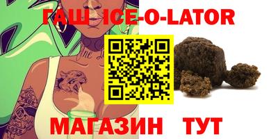 apvp Канаш