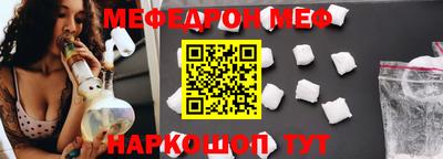 apvp Канаш